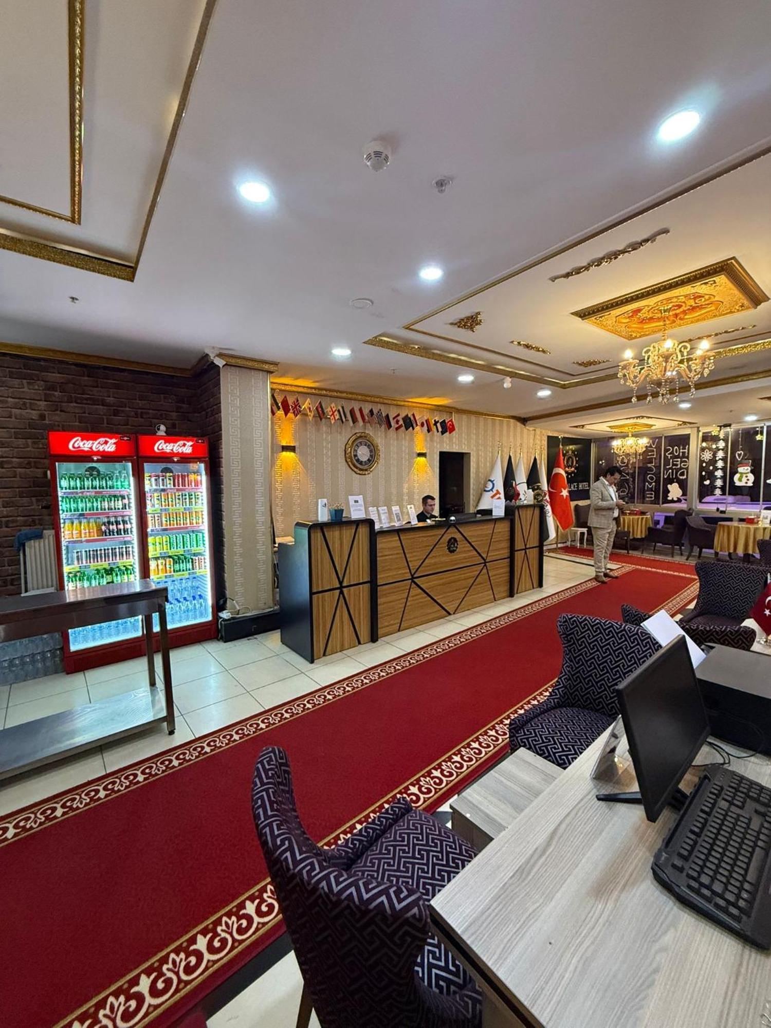 Avrupa Palace Hotel — Fotoğraflar 1